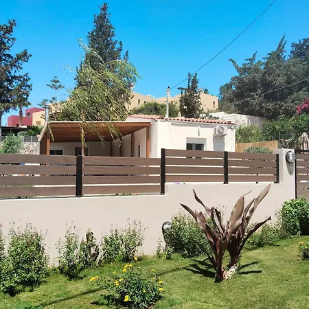Homeplace בית נופש אגיה פלגיה קיתירה