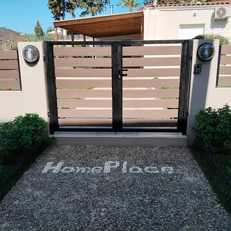 בית נופש Homeplace אגיה פלגיה קיתירה
